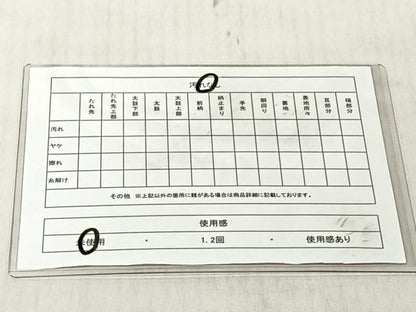 平和屋着物◎六通柄袋帯　絵皿花鳥文　正絹　逸品　CABJ6289yk