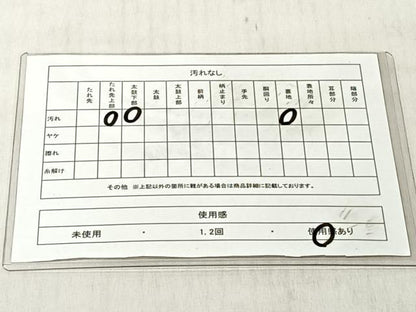 平和屋着物◎太鼓柄袋帯　正倉院花鳥文　金彩　鈴乃屋扱い　正絹　逸品　CABJ6293yk