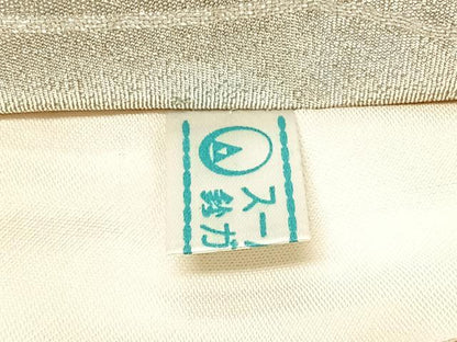 平和屋着物◎太鼓柄袋帯　正倉院花鳥文　金彩　鈴乃屋扱い　正絹　逸品　CABJ6293yk