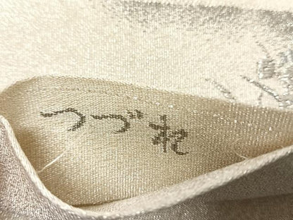 平和屋着物◎太鼓柄袋帯　綴れ　花鳥文　プラチナ箔　正絹　逸品　CABJ6296yk