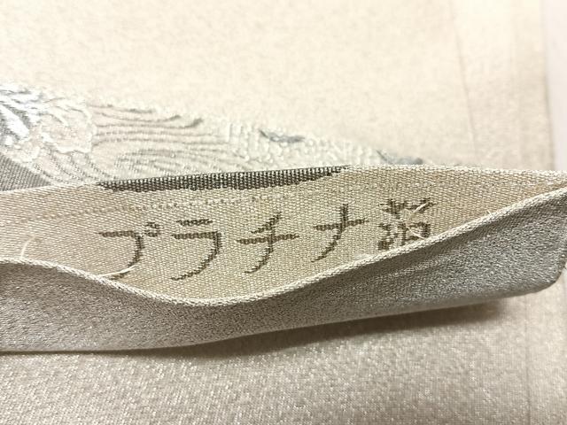 平和屋着物◎太鼓柄袋帯　綴れ　花鳥文　プラチナ箔　正絹　逸品　CABJ6296yk