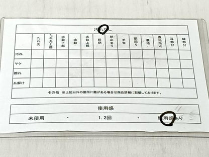 平和屋着物◎太鼓柄袋帯　綴れ　花鳥文　プラチナ箔　正絹　逸品　CABJ6296yk