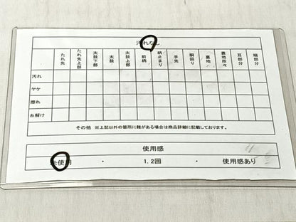 平和屋着物◎六通柄袋帯　幾何学花文　正絹　逸品　未使用　CABJ6297yk
