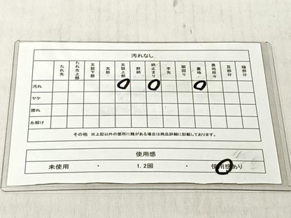 平和屋着物◎太鼓柄　本袋帯　唐織　格子草花丸文　金糸　正絹　逸品　CABJ6299yk