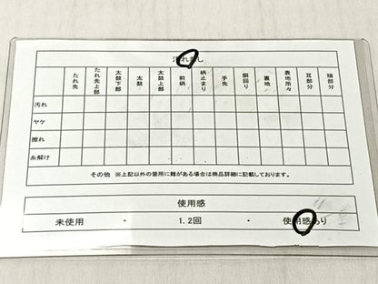 平和屋着物◎全通柄袋帯　更紗花文　正絹　逸品　CABJ6300yk