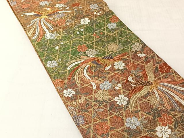 平和屋着物◎佐賀錦　六通柄袋帯　螺鈿唐織　鳳凰花文　金糸　正絹　逸品　CABJ6311yk