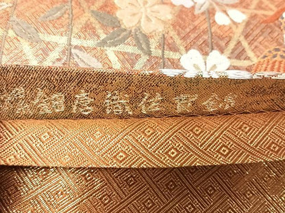 平和屋着物◎佐賀錦　六通柄袋帯　螺鈿唐織　鳳凰花文　金糸　正絹　逸品　CABJ6311yk