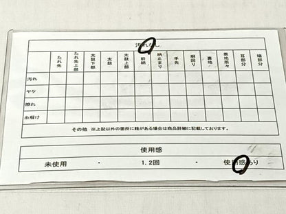 平和屋着物◎六通柄袋帯　抽象文　金糸　正絹　逸品　CABJ6312yk