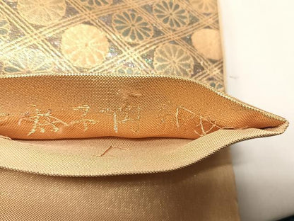 平和屋着物◎六通柄袋帯　太子円雅　金銀糸　正絹　逸品　CABJ6314yk