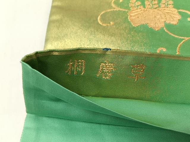 平和屋着物◎六通柄袋帯　桐唐草　金糸　正絹　逸品　CABJ6316yk