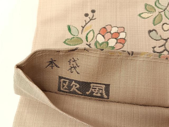 平和屋着物◎六通柄　本袋帯　欧風　正絹　逸品　CABJ6317yk