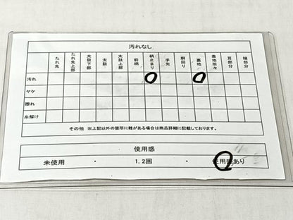 平和屋着物◎西陣　村田織物謹製　六通柄袋帯　古京錦　二重引箔　証紙付き　正絹　逸品　CABJ6323yk