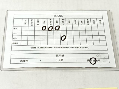 平和屋着物◎六通柄袋帯　切嵌エ霞花文　金銀糸　正絹　逸品　CABJ6324yk