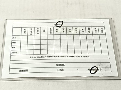 平和屋着物◎全通柄袋帯　扇面舞蝶文　金彩　正絹　逸品　CABJ6326yk