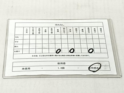 平和屋着物◎六通柄袋帯　唐織　花唐草文　金銀糸　正絹　逸品　CABJ6329yk