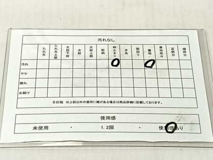 平和屋着物◎六通柄袋帯　乱菊　金糸　正絹　逸品　CABJ6332yk