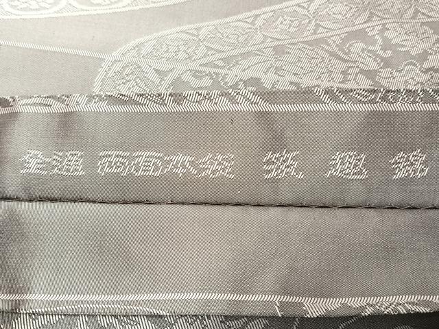 平和屋着物◎両面　全通柄　本袋帯　筑趣錦　孔雀花文　正絹　逸品　CABJ6333yk