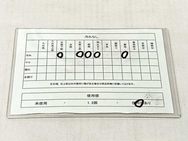 平和屋着物◎六通柄袋帯　唐織　地紙花文　九百錦　プラチナ箔　正絹　逸品　CABJ6338yk