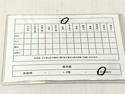 平和屋着物◎六通柄袋帯　聚花春秋　扇面花鳥文　金銀糸　正絹　逸品　CABJ6341yk