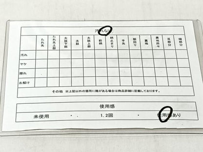 平和屋着物◎六通柄袋帯　吉祥流水花調文　銀糸　正絹　逸品　CABJ6343yk