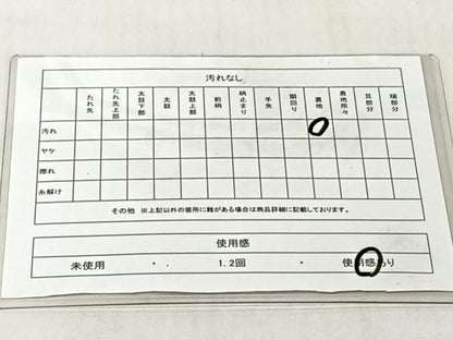 平和屋着物◎六通柄袋帯　風景草花文　金糸　正絹　逸品　CABJ6344yk