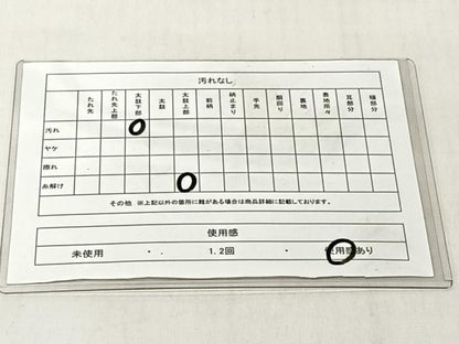 平和屋着物◎六通柄袋帯　飛鶴枝松葉文　金糸　正絹　逸品　CABJ6345yk