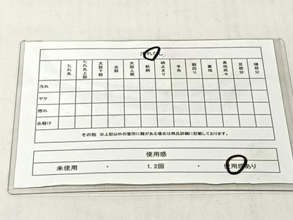 平和屋着物◎両面　六通柄袋帯　更紗花文　金銀糸　正絹　逸品　CABJ6347yk
