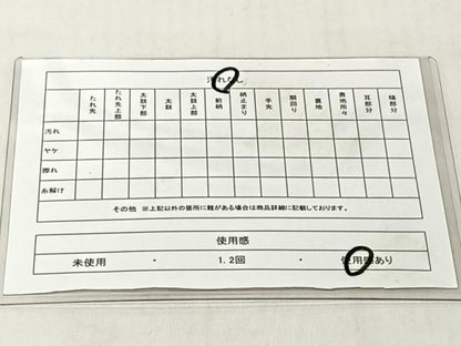 平和屋着物◎六通柄袋帯　幾何学花間道　正絹　逸品　CABJ6349yk