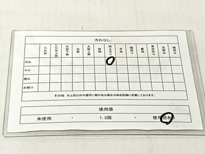 平和屋着物◎六通柄袋帯　蒔絵草花文　金糸　引箔　正絹　逸品　CABJ6352yk