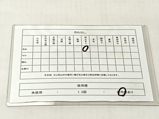 平和屋着物◎六通柄袋帯　よろけ縞　金銀糸　引箔　正絹　逸品　CABJ6353yk