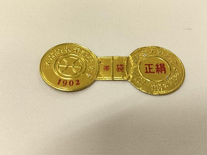 平和屋着物◎西陣　六通柄袋帯　美保姿　鼓花文　銀糸　証紙付き　正絹　逸品　未使用　CABJ6356yk