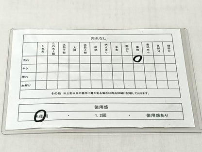 平和屋着物◎西陣　六通柄袋帯　美保姿　鼓花文　銀糸　証紙付き　正絹　逸品　未使用　CABJ6356yk