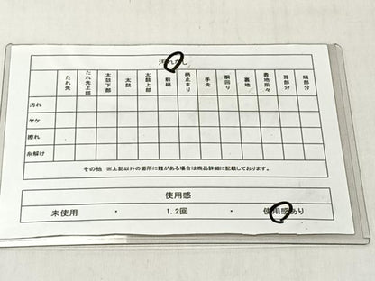 平和屋着物◎六通柄袋帯　枝花文　銀糸　正絹　逸品　CABJ6359yk