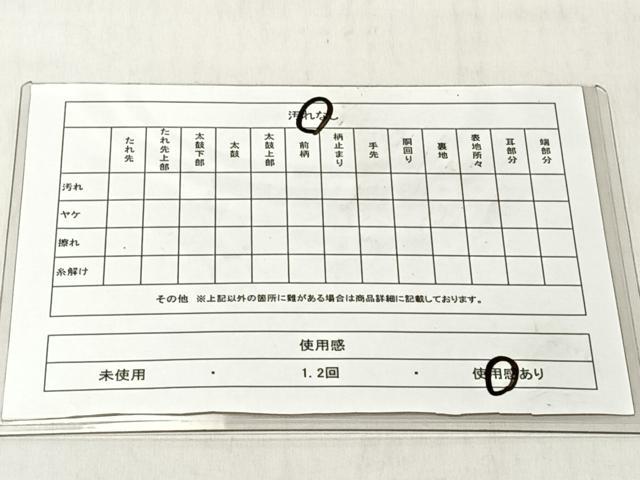 平和屋着物◎佐賀錦　全通柄袋帯　エ霞吉祥文　金糸　正絹　逸品　CABJ6362yk