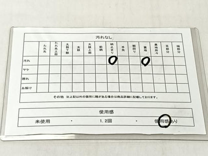 平和屋着物◎西陣　服部織物謹製　六通柄袋帯　こはく錦　手工芸　金糸　正絹　逸品　CABJ6365yk