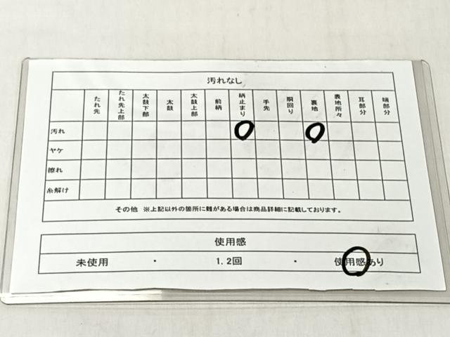 平和屋着物◎西陣　服部織物謹製　六通柄袋帯　こはく錦　手工芸　金糸　正絹　逸品　CABJ6365yk