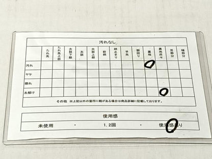 平和屋着物◎六通柄袋帯　唐織　飛鶴松文　正絹　逸品　CABJ6369yk