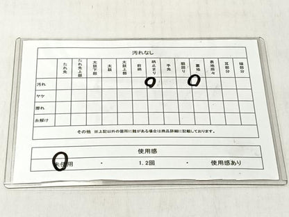 平和屋着物◎両面　六通柄袋帯　唐織　正倉院花文　九百錦　プラチナ箔　正絹　逸品　未使用　CABJ6370yk