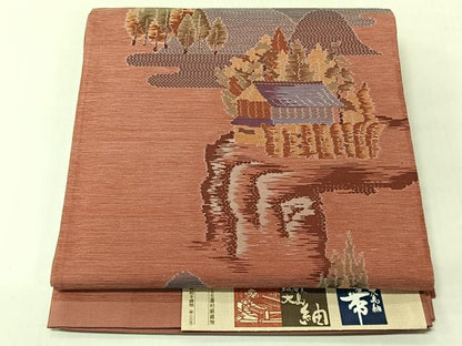 平和屋着物◎六通柄袋帯　大島紬　遠山風景文　藤村絹織物謹製　証紙付き　正絹　逸品　未使用　CABJ6371yk