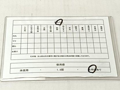 平和屋着物◎六通柄袋帯　唐織　扇面花文　金銀糸　正絹　逸品　CABJ6372yk