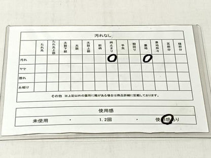 平和屋着物◎六通柄袋帯　更紗花鳥文　金銀糸　正絹　逸品　CABJ6373yk