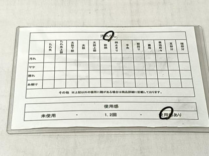 平和屋着物◎全通柄袋帯　ふくれ織　霞文　正絹　逸品　CABJ6375yk