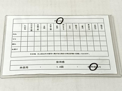 平和屋着物◎六通柄袋帯　宝尽し花文　銀糸　正絹　逸品　CABJ6377yk