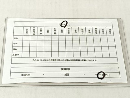 平和屋着物◎佐賀錦　本場筑前博多織　両面　六通柄袋帯　渡り橋吉祥文　丸正織物謹製　金糸　証紙付き　正絹　逸品　CABJ6379yk