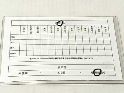 平和屋着物◎六通柄袋帯　枝垂れ桜紋　金糸　引箔　正絹　逸品　CABJ6383yk