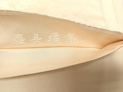 平和屋着物◎太鼓柄袋帯　慶長橘集め文　金銀糸　正絹　逸品　未使用　CABJ6384yk