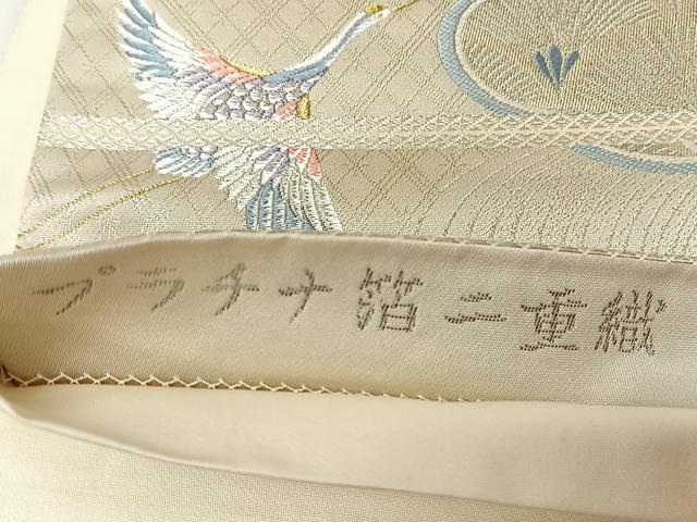 平和屋着物◎六通柄袋帯　雲重ね飛鶴草花文　プラチナ箔二重織　九百錦　正絹　逸品　CABJ6386yk