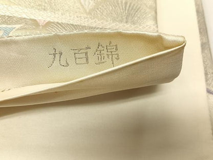 平和屋着物◎六通柄袋帯　雲重ね飛鶴草花文　プラチナ箔二重織　九百錦　正絹　逸品　CABJ6386yk