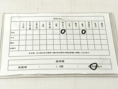 平和屋着物◎六通柄袋帯　唐織　狩猟鴛鴦花文　金銀糸　正絹　逸品　CABJ6388yk