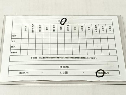 平和屋着物◎六通柄袋帯　吉祥花文　金銀糸　正絹　逸品　CABJ6390yk